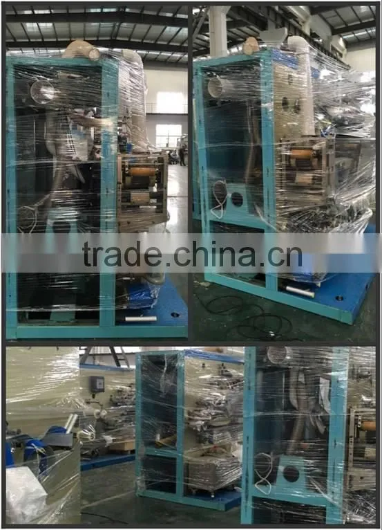baby diaper machine prices
