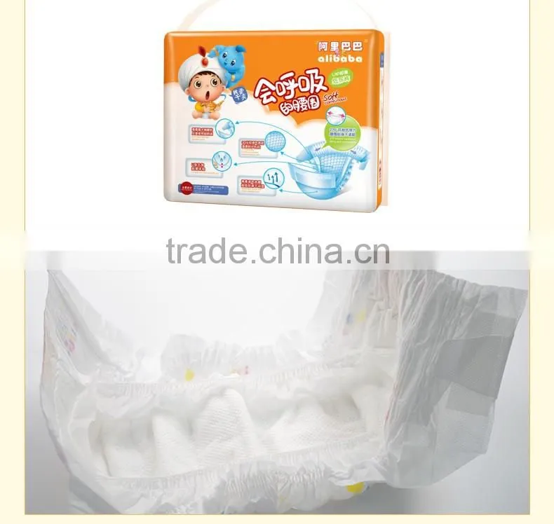 baby diaper manufacturers in China