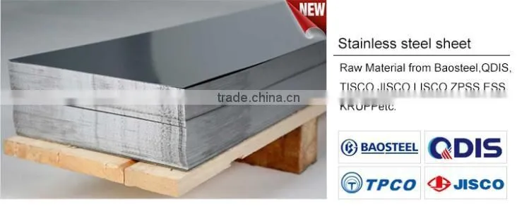 China thin steel plate 3mm stainless steel sheet