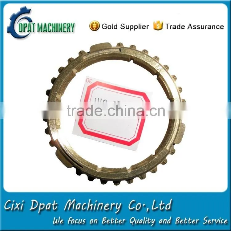 China factory supply auto transmission synchronizer ring from dpat factory