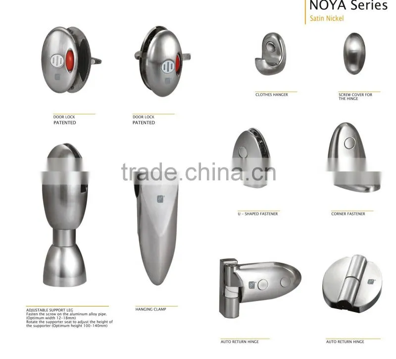 toilet cubicle hardware/ partition hardware/ toilet accessories