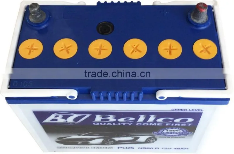 Car battery