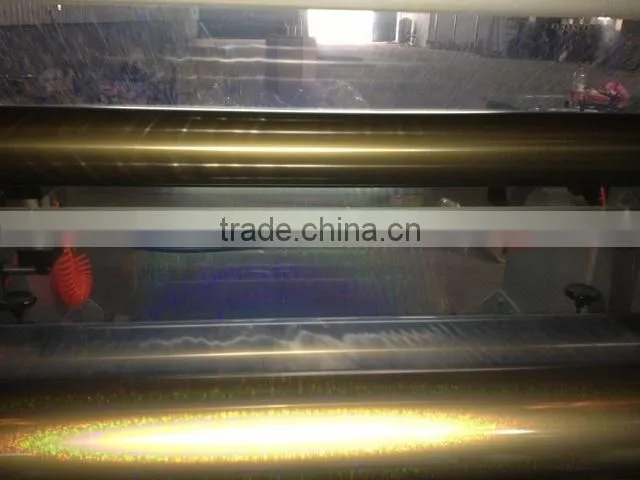 Laser film coating and embossing machine FROM Korea Technology