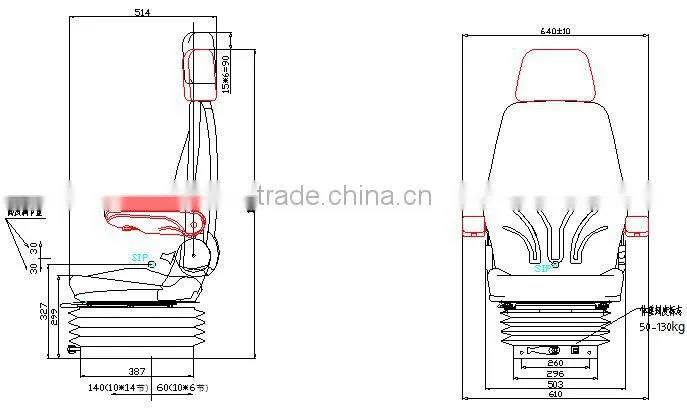 Jiangxi Crane operator chair crane seat with shock absorber(YS18)