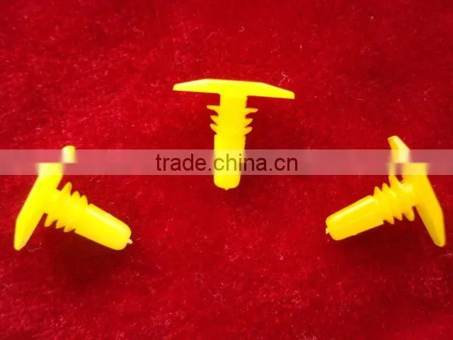 u clip fastener