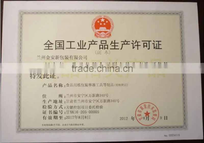 Green Paper Bag Production Line, recycled and eco bag, without pollution for enviorement