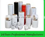 BOPP & CPP Printed Packaging Film in roll For Auto-packaging Brown Sugar