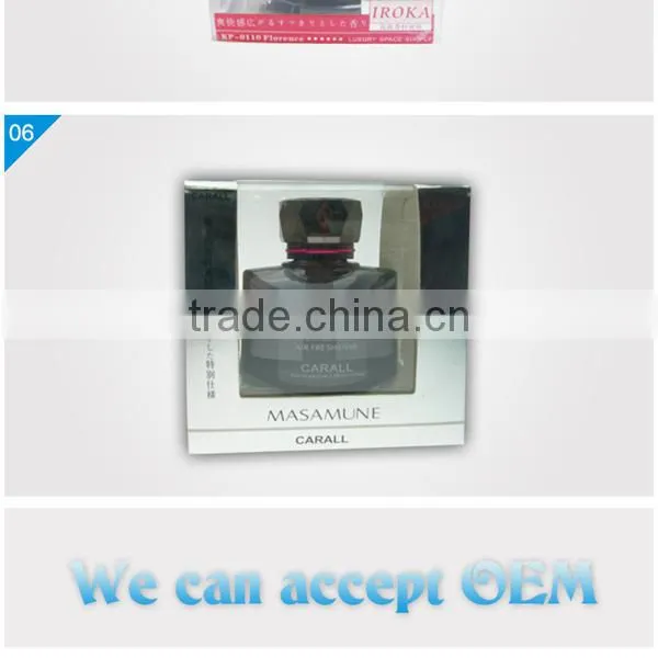eco-friendly and hot sale chicken house air freshener