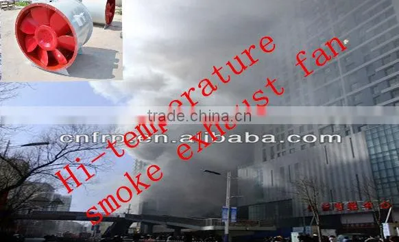 Fire fighting and Hi-temp smoke extract axial fan