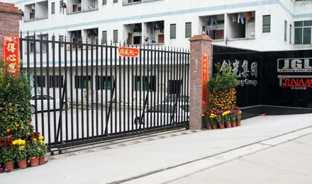 Guangzhou Jianguang Lighting Co., Ltd. company overview - view 3