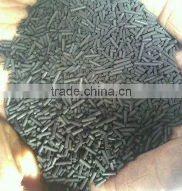 600-700mg/g 1.5mm Coal-based Column Activated Carbon for gas purification and water treatment