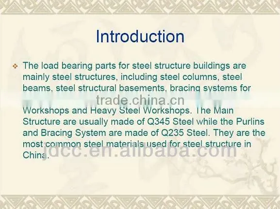 steel structural steel frame workshop