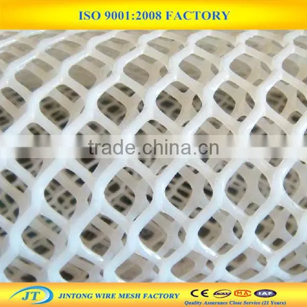 High Quality Plastic Mesh
