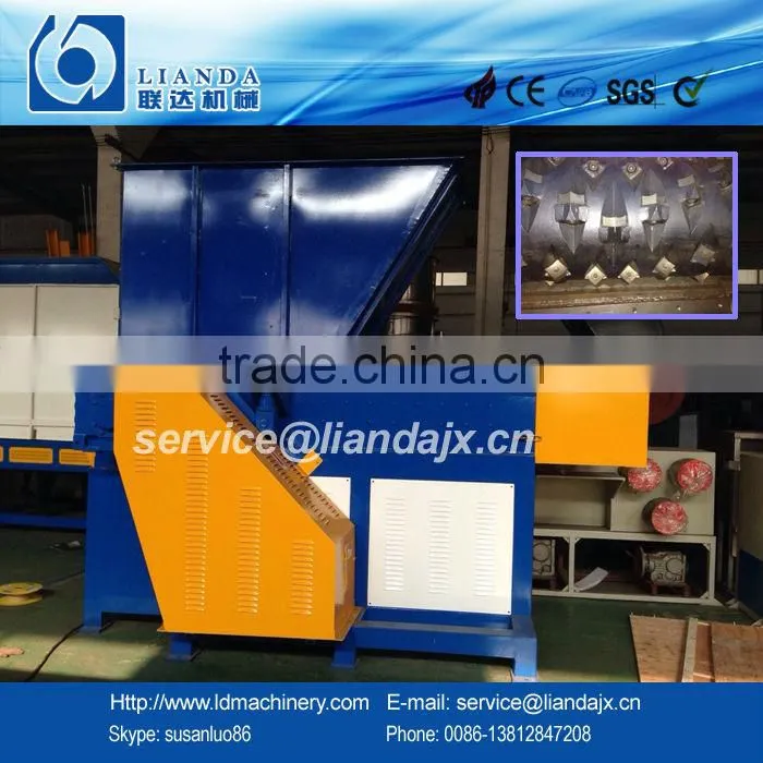 Plastic shredder machine with CE certificate