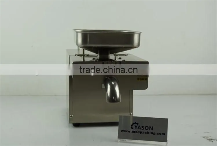 Good Quality! Mini oil press machine Popular in China