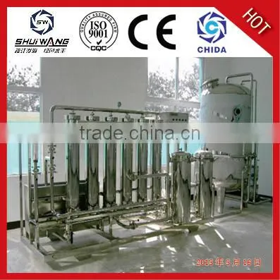 RO System equipmenty MADE IN CHINA FOR HOT 2016 NEW