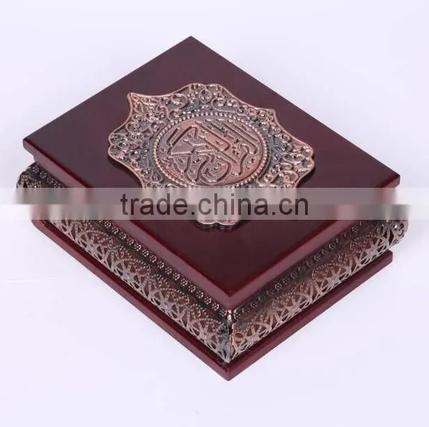 muslim wood quran box