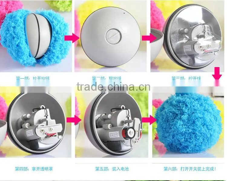 Creative Trending Automatic Robotic Microfiber Mop Ball, House Cleansing Vacuum, Pet Toy Ball, Robot Cleansing Ball