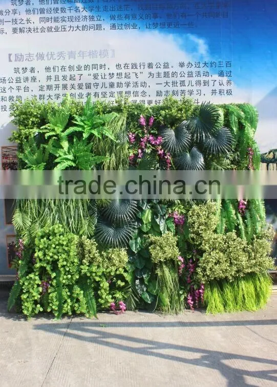 hot sale artificial green plant wall/artificial green backdrop for sale