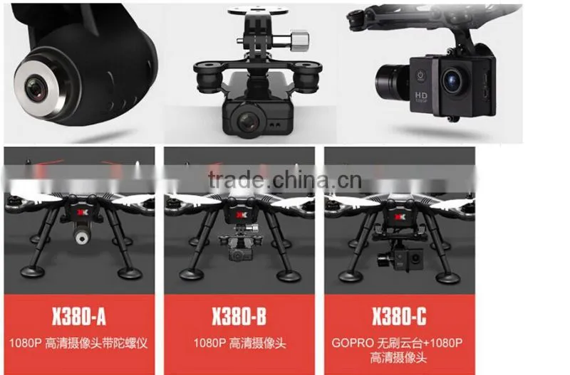 xk detect x380 x380-a x380-b x380-c drone quadcopter with HD Camera and Gps x380 drone