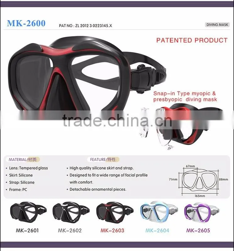 Hot CE approval 2016 hot sale Water Sports Training Snorkeling Equipment Anti-Fog Silicone Scuba Diving Mask Snorke