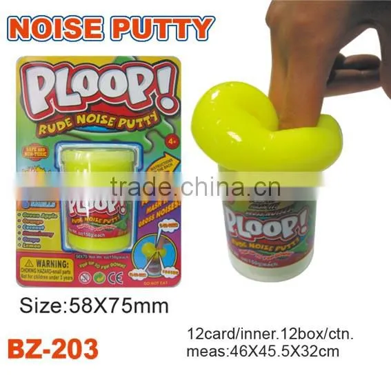 New Colorful Noise Putty Toys