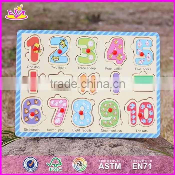 Wholesale toddlers educational maths puzzles wooden cheap toys online W14M100-S