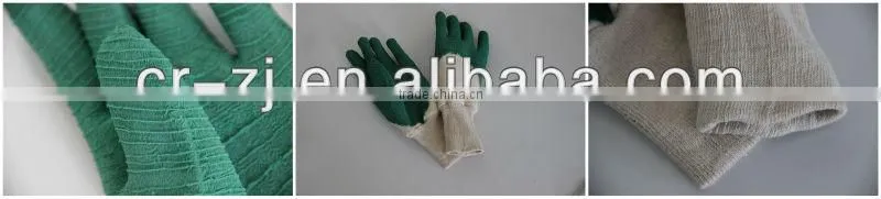 latex coated glove glass household sandy/crinkle surface finish gloves CHINA