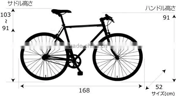 Sport Bike Japanese Design Road Bicycle cycle road race