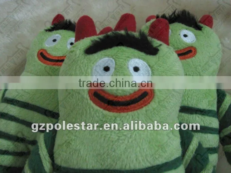 Brobee Plush Toy/Stuffed toy