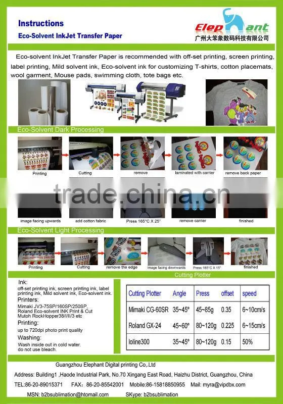 Dark roll eco solvent inkjet heat transfer paper for t-shirt cotton and fabric
