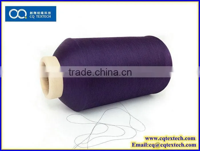 Factory Free Sample Recycled Open End Blend Turkish Knitting Yarn