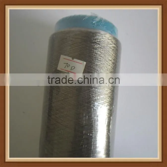 Conductive yarn silver fiber yarn anti-bacterial silver yarn