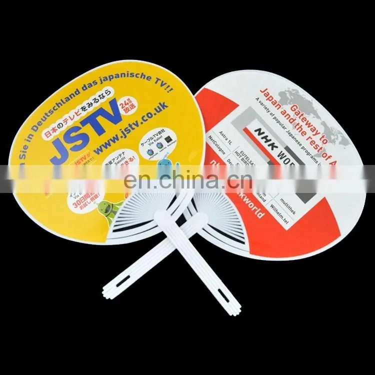 Hot Sale Cheap Sticker Japanese Hand Fan