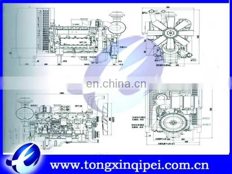 auto name of diesel engine parts
