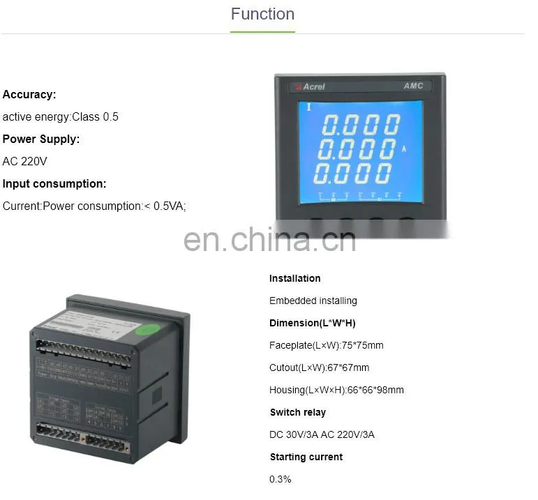 three phase Acrel AMC72L-AI3/C lcd display digital smart ammeter with RS485