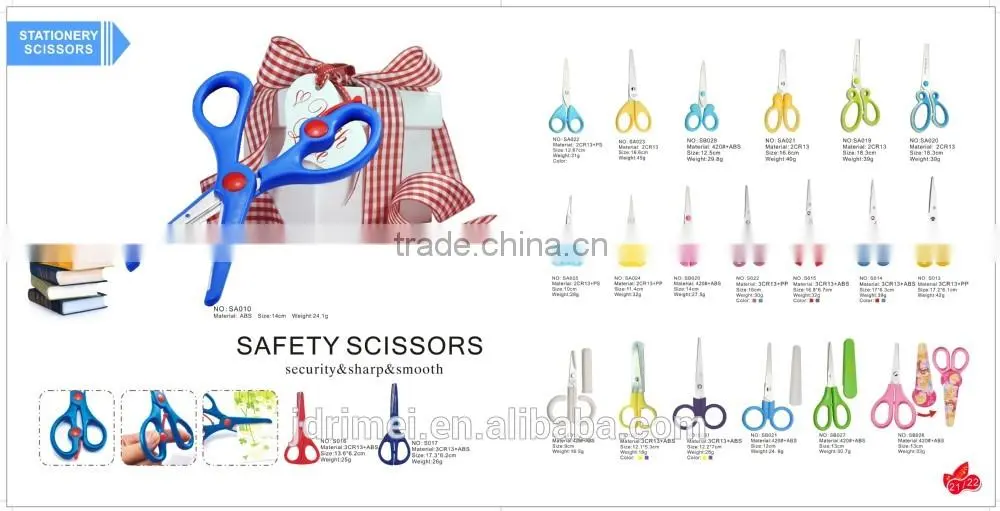 Student stationary scissors/popular style