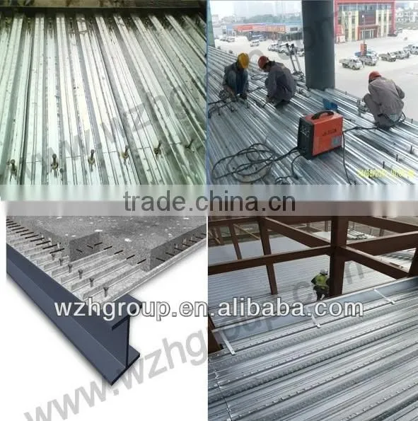 0.8-1.2mm Painted Corrugated Steel Floor Deck Sheet