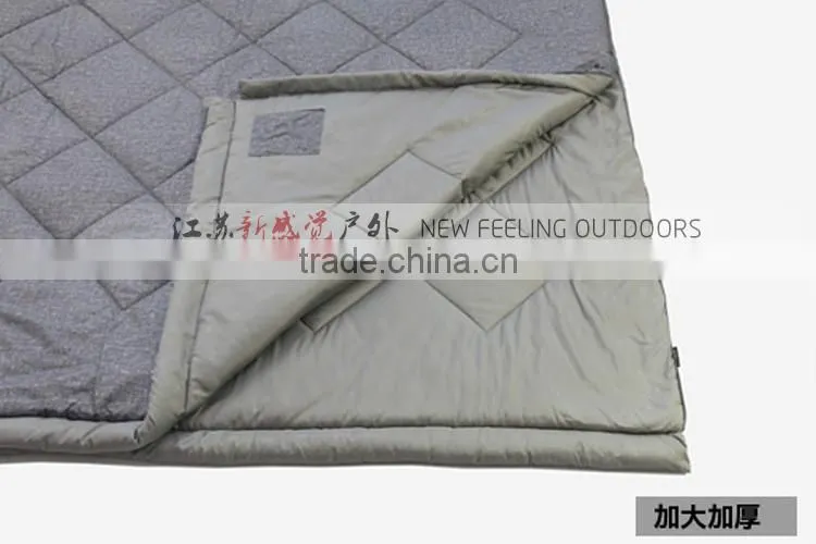 Double Travel Sleeping Bag