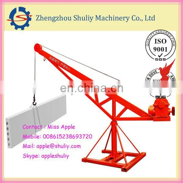 Best Quality hoist for wood/electric lifting hoist/portable electric hoist