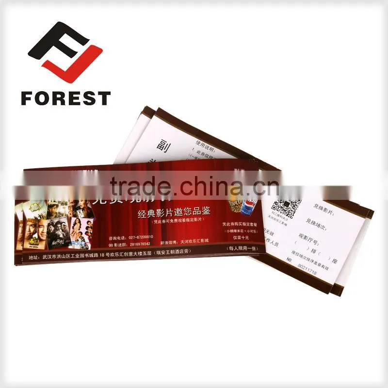 High quality folding movie ticket movie coupon