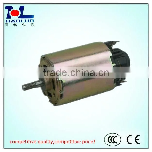 DC gear motor