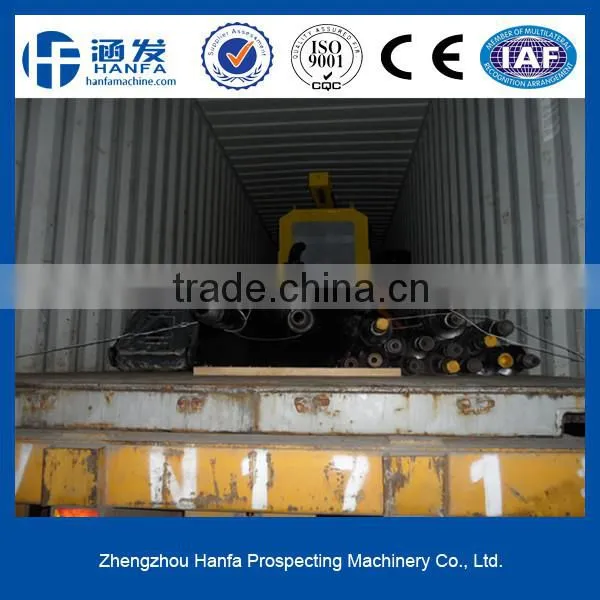 Multifunctional Water Well Drilling Rig