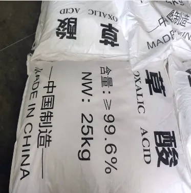 屏幕截图 2023-11-20 095632.png