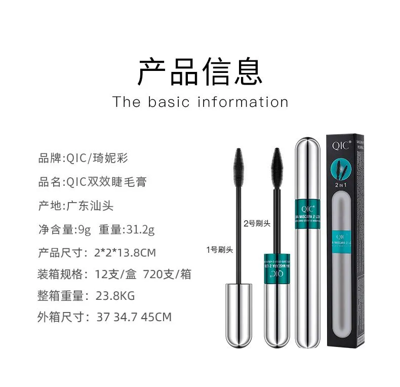 详情-6.jpg.webp