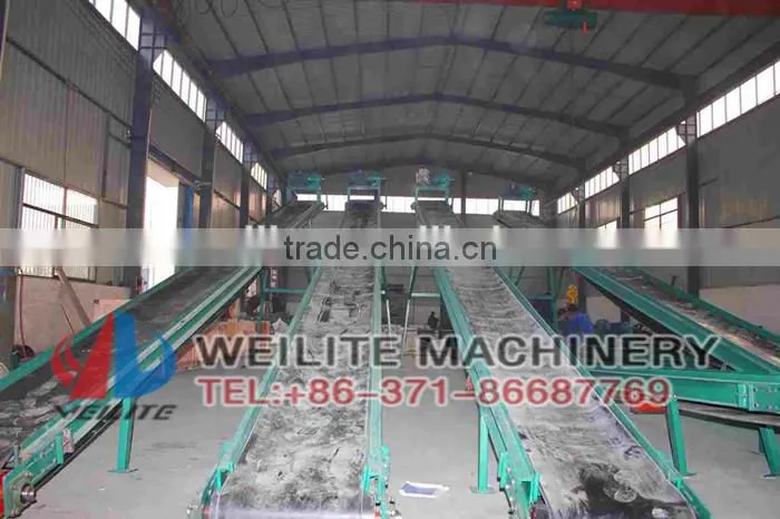 Large Capacity Stone Crusher Conveyor Belt