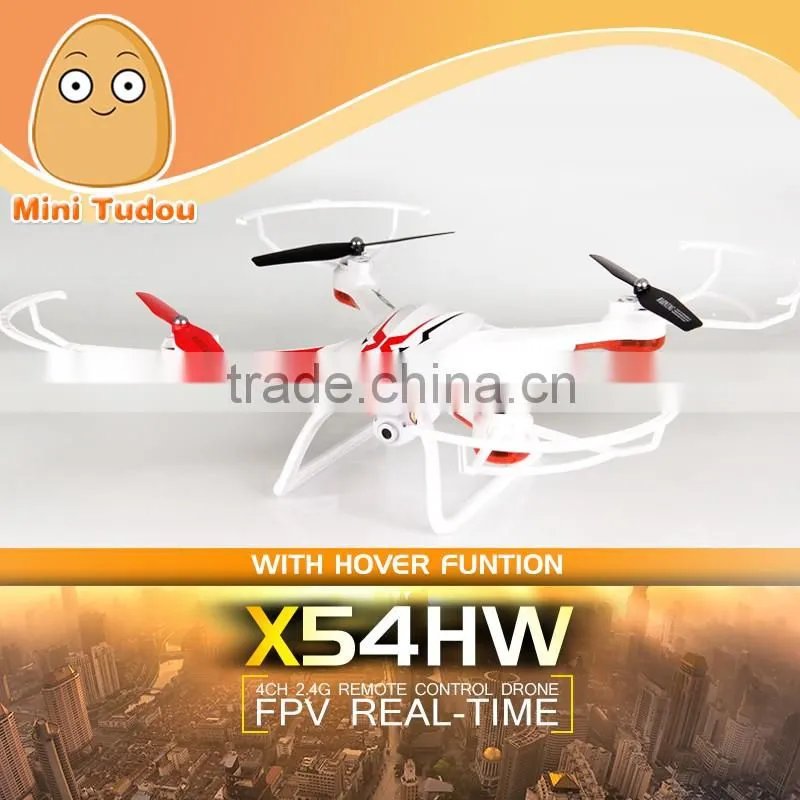 Minitudou helicopter 2.4G Quadcopter New Barometer Height MJX X601H Professional Drone With HD Camera