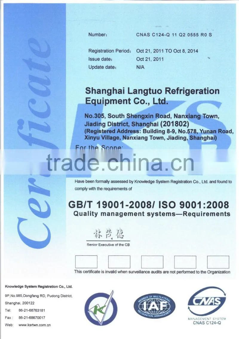 CE certificate commercial ice cube machine, ice freezer