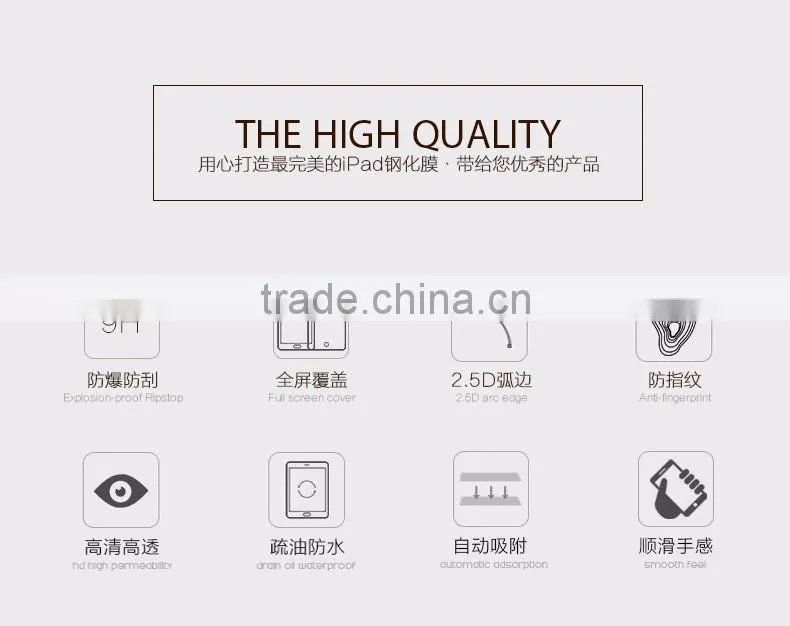 Remax 9H High Definition Anti-Scratch 0.3MM Full Tempered Glass Screen Protector Cover For iPad Pro TB-0063
