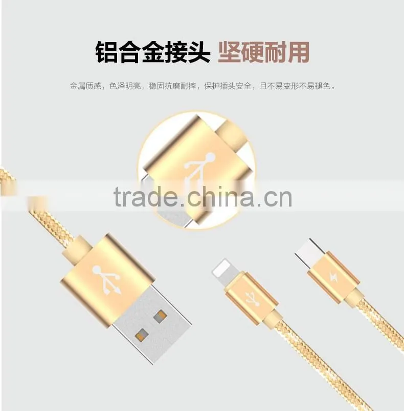 USAMS SJ046 1.2M Nylon braided 2in1 cable for iphone 6/6s/6s plus 2.1A USB Metal Weave Charging Data cable for type-c device